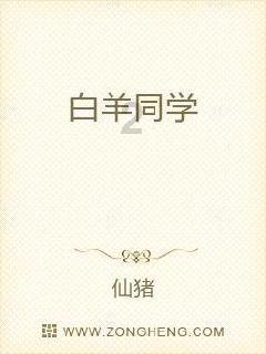 幻想纹章2.2