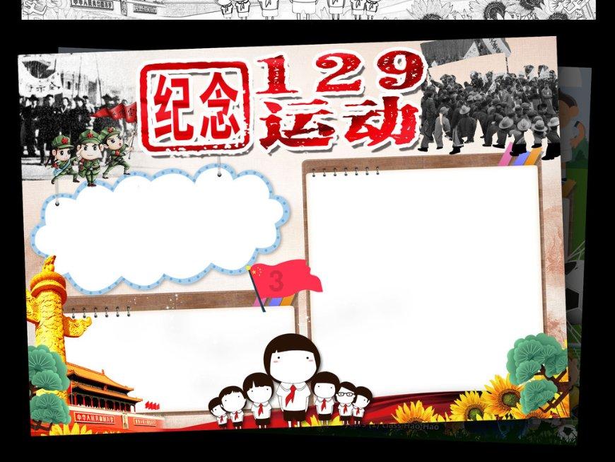 妙鸭相机app下载官网